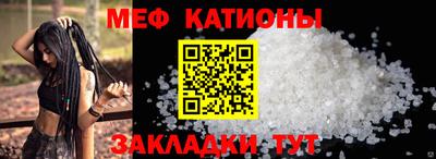 прущая мука Рязань