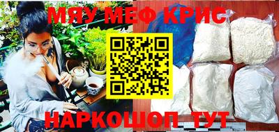 круглые Пыть-Ях