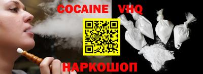 прущая мука Рязань