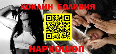круглые Пыть-Ях