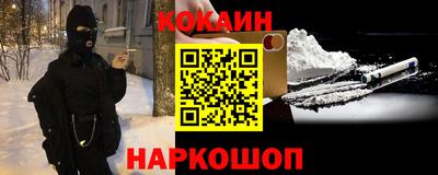 круглые Пыть-Ях