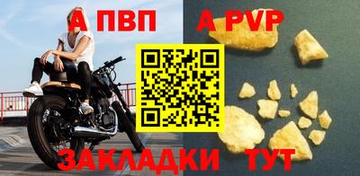 дистиллят марихуана Рыбинск