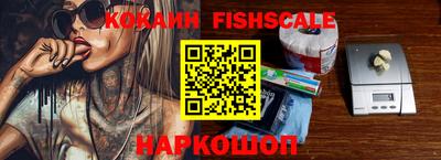 скорость Пушкино