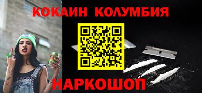 дурь Рузаевка