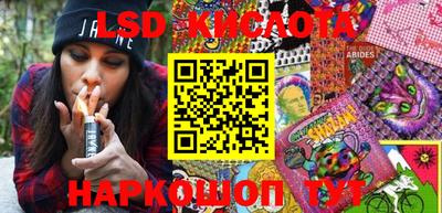 скорость Пушкино
