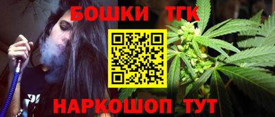 скорость Пушкино