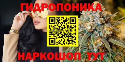круглые Пыть-Ях