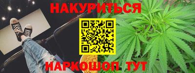 круглые Пыть-Ях