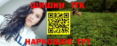 скорость Пушкино
