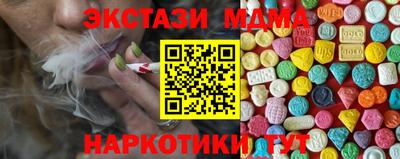 прущая мука Рязань