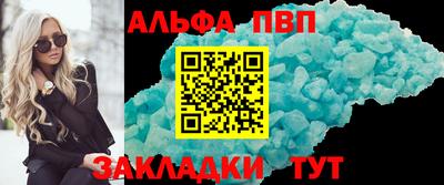 скорость Пушкино