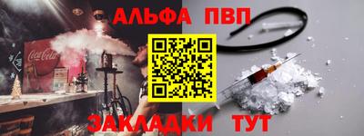 скорость Пушкино