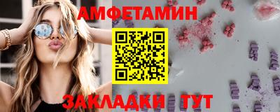 скорость Пушкино