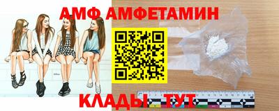 прущая мука Рязань