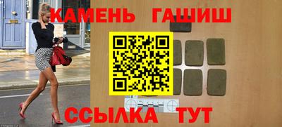 круглые Пыть-Ях