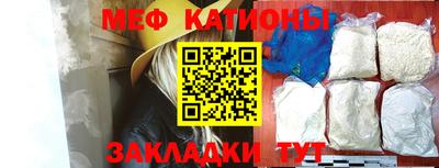 прущая мука Рязань