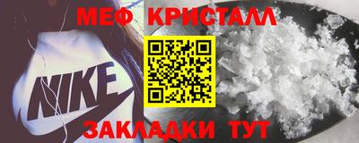 круглые Пыть-Ях