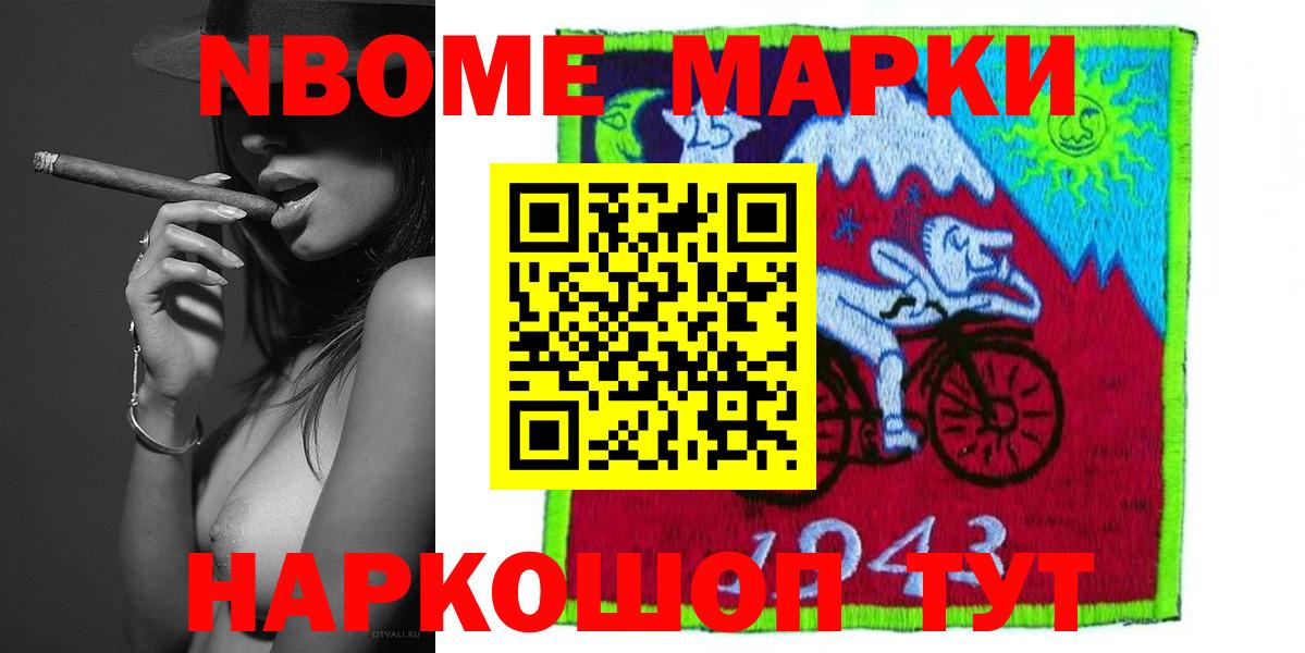 Лсд 25 экстази ecstasy  LSD-25 экстази ecstasy  ЛСД экстази  Сосновоборск  Вход с VPN 